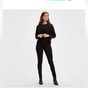 Levi’s 711 skinny jeans